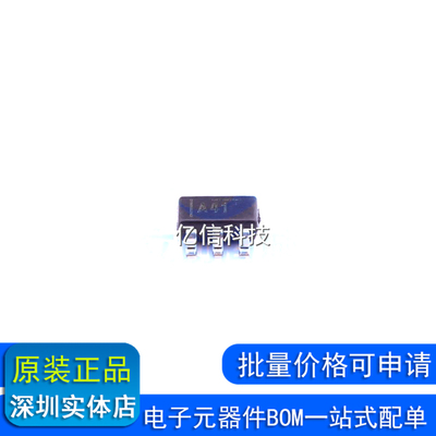 OPA364AIDBVR AIDBVT 丝印A41 运算放大器 封装SOT23-5 全新原装