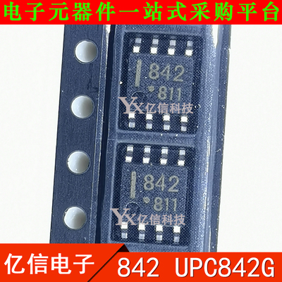 UPC842GUPC842G2-E2驱动芯片