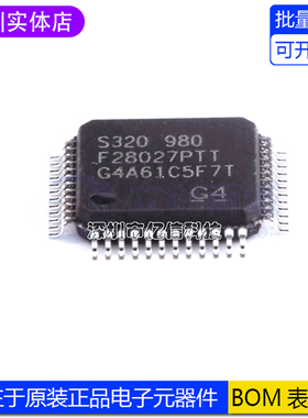 TMS320F28027PTT LQFP-48 C2000 C28x Piccolo 32位微控制器-MCU
