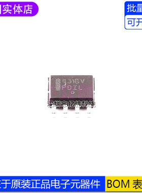 原装正品  TL431BVDR2G 丝印431BV 贴片SOP8 电压基准芯片BOM表