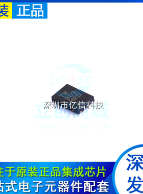 ATSHA204A-MAHDA-T UFDFN-8 网络和通信验证芯片 全新进口原装
