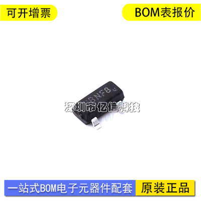 UMW/友台IRLML6344TR单片机芯片