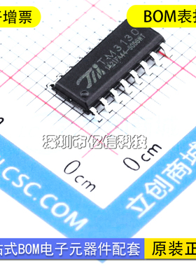 进口原装 TM3130 SOP16贴片 LED数码管显示面板驱动芯片