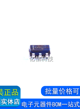 OPA171AIDBVR 丝印OSUI 全新原装SOT23-5 微功耗通用放大器芯片IC