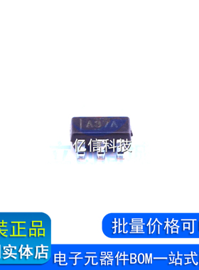 OPA237NA 贴片SOT23-5 全新原装 丝印:A37A 精密运算放大器芯片