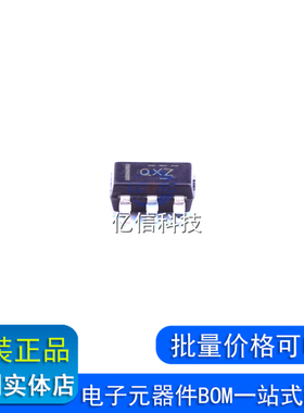 原装正品IC OPA188AIDBVR 丝印QXZ SOT23-5 运算放大器芯片BOM表
