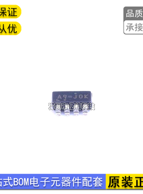 RT8110B 丝印:A9=印字 RT8110BGJ8 电源管理芯片SOT23-8 进口原装