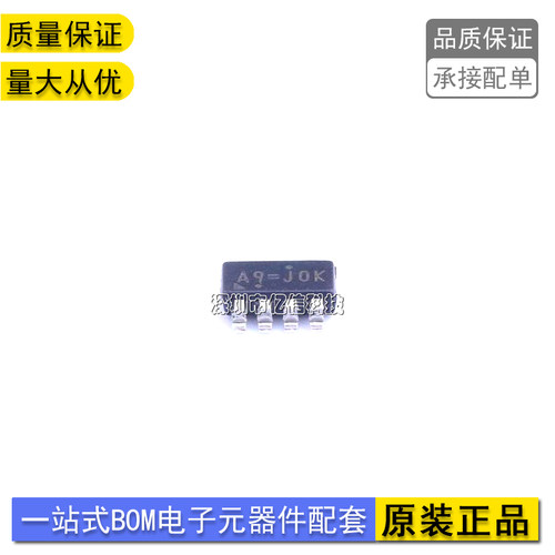 RT8110BRT8110BGJ8A9=电源管理IC