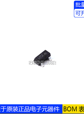 进口原装 DMZ6005E MOSFET 耗尽型MOS场效应管 贴片 SOT23 印605E