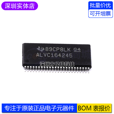 XL7015E1TO-252转换器芯片