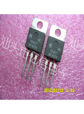 全新正品 三端稳压 MC7912CT 7912 BOM表配单