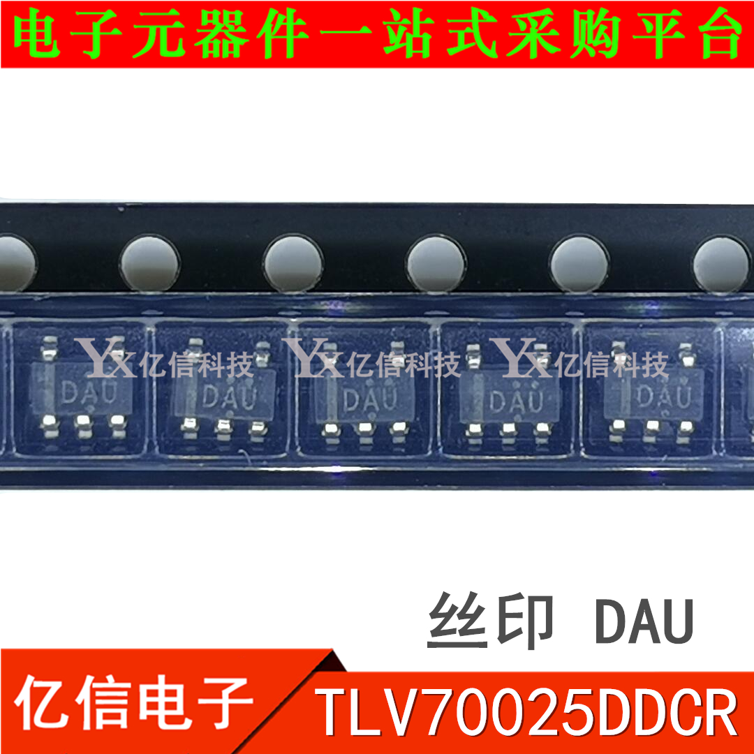BL9193-30BAPRN线性稳压器IC