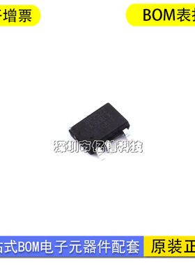 BP2522F 贴片SOT-33-5 低功耗非隔离降压型AC-DC恒压驱动芯片原装