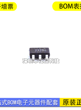 原装 BP2329A BP2329AJ 丝印 2329A AJ  SOT23-6 LED驱动电源芯片