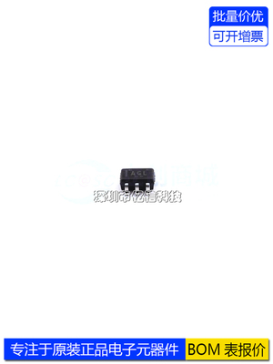 SN74AHC1G32DCKR正或门芯片