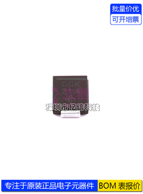 TVS瞬态抑制二极管 SMCJ60A 贴片 SMC SMCJ60A-E3/57 原装正品