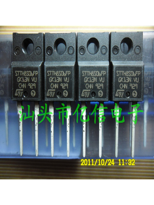 一站式配套集成电路芯片电源芯片