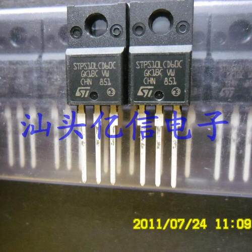 STPS10LCD60C肖特基三极管