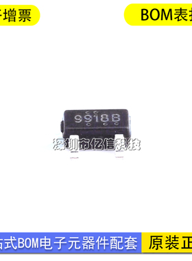 原装正品 BP9918B SOT-23-3 降压型 LED恒流驱动芯片ICBOM表