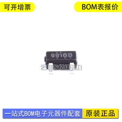 晶丰明源BP9918B单片机