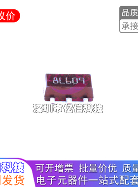 线性稳压器(LDO) L78L15ABUTR SOT-89(SOT-89-3) 原装正品BOM表