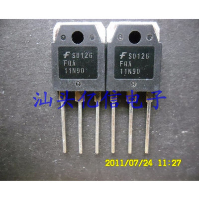 FQA11N90肖特基三极管