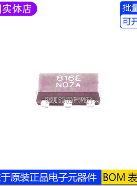 进口原装 LM317AEMPX LM317A 丝印N07A SOT223 稳压器IC芯片