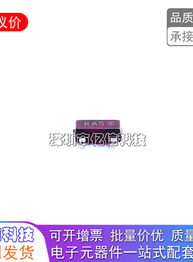 LR431APTLT1G SOT23-3 电准基芯片 原装进口芯片BOM表