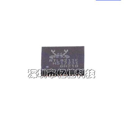 RTL8211E-VB-CG以太网芯片