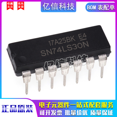 全新SN74LS30N 74LS30 HD74LS30P 直插DIP14 8输入阳性与非门逻辑