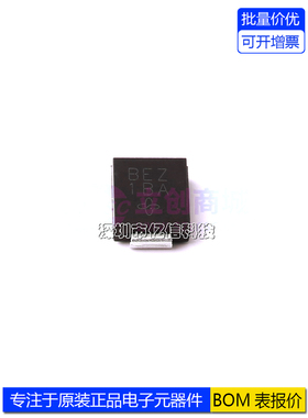 TVS瞬态抑制二极管 SMCJ24CA 贴片 SMC SMCJ24CA-E3/57 进口原装