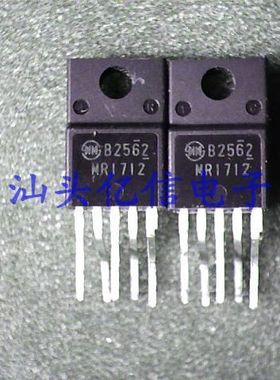 进口原装电源管理芯片 MR1712 5脚 TO220F-5 可直拍 BOM配套