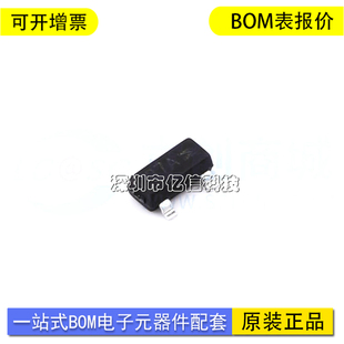 MMBZ27VALT1G SOT-23 丝印27A 27V TVS/ESD保护 双向齐纳二极管