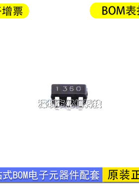 全新进口原装 BP1360 30V/500mA高调光比LED恒流驱动芯片 SOT23-5