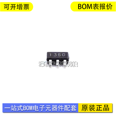 晶丰明源BP1360单片机