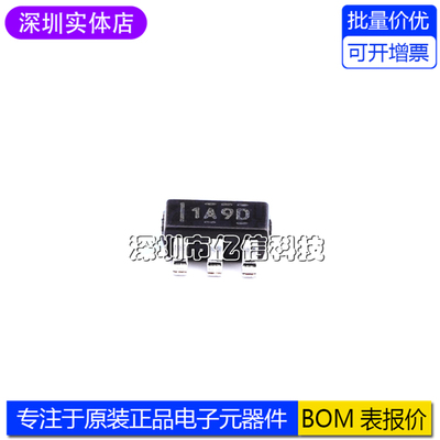 INA180A3IDBVR放大器IC芯片