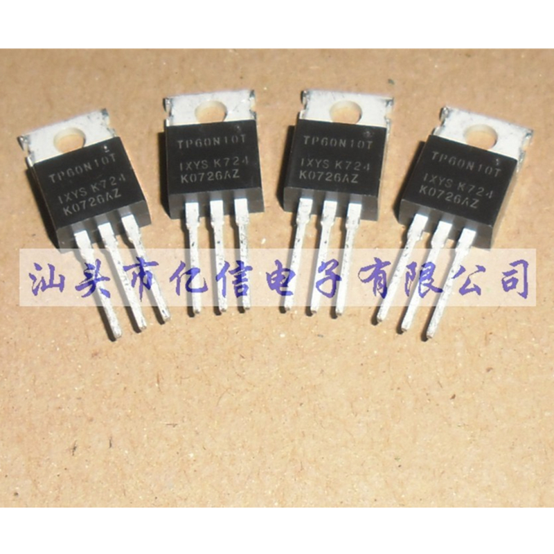 TP60N10T肖特基三极管