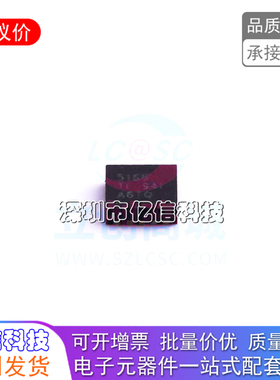 原装正品 LM5166DRCR LM5166封装VSON-10.开关稳压器芯片BOM表