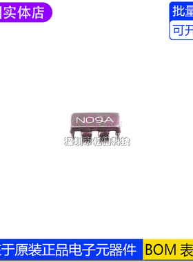 全新原装 LMV431ACM5X 丝印N09A SOT23-5可调式精密并联稳压器