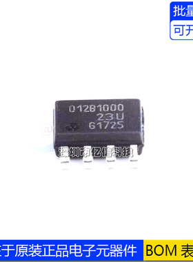 进口原装 贴片TLE5012BE1000 丝印012B1000 封装SOP-8 磁性传感器