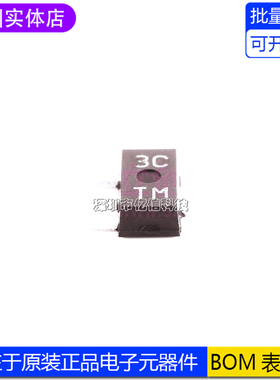 全新原装 MC78LC33HT1G 封装SOT-89 丝印3C 3.3V LDO稳压IC芯片