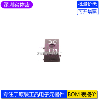 MC78LC33HT1G线性稳压器