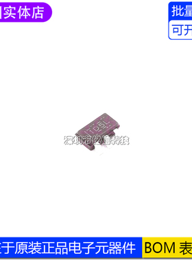 全新原装 TLV8541DBVR 封装SOT-23-5 印1D5L 运算放大器 全新