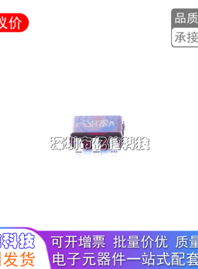 ME4074AM5G 丝印H2开头 SOT23-5 贴片 锂离子电池充电芯片BOM表