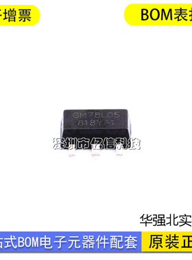 GM78L05A GATEMODE(捷茂微) SOT-89线性稳压芯全新原装 BOM表配套