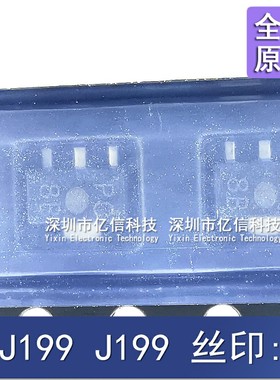 全新正品 2SJ199 J199 丝印:PC 贴片三极管 SOT-89 BOM表配单