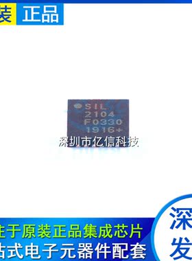 全新原装 CP2104-F03-GMR 丝印SIL2104 QFN-24封装 现货 可直拍