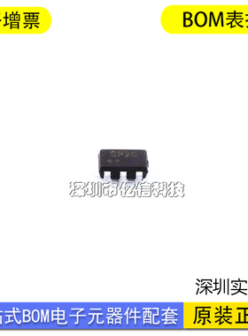 全新原装 SP-2G1+ 丝印SP2G 封装SOT-23-6 信号缓冲器/中继器芯片