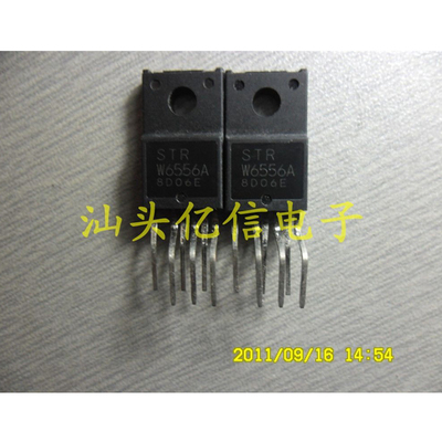 STRW6556A肖特基三极管