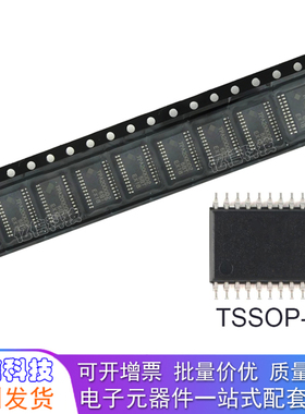 TLC5928PWR 丝印PJ5928 TSSOP24 全新原装正品/LED驱动器BOM表